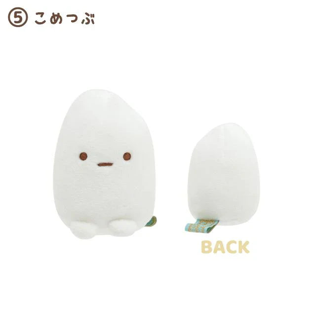 Sumikko Gurashi | Welcome! Food Kingdom Theme | Tenori Plush Toy (6-7cm)