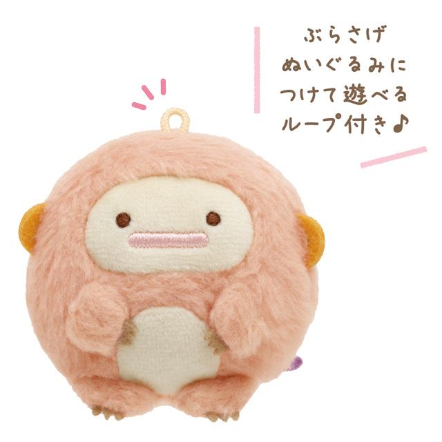 Sumikko Gurashi | Mysterious Friends | Tenori Plush Toy SS (5-6cm) 副圖