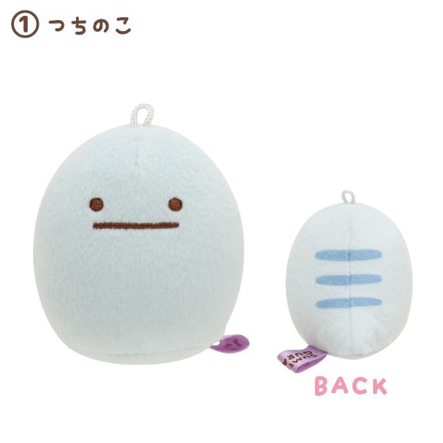 Sumikko Gurashi | Mysterious Friends | Tenori Plush Toy SS (5-6cm)