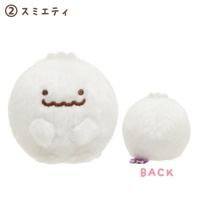 Sumikko Gurashi | Mysterious Friends | Tenori Plush Toy SS (5-6cm)