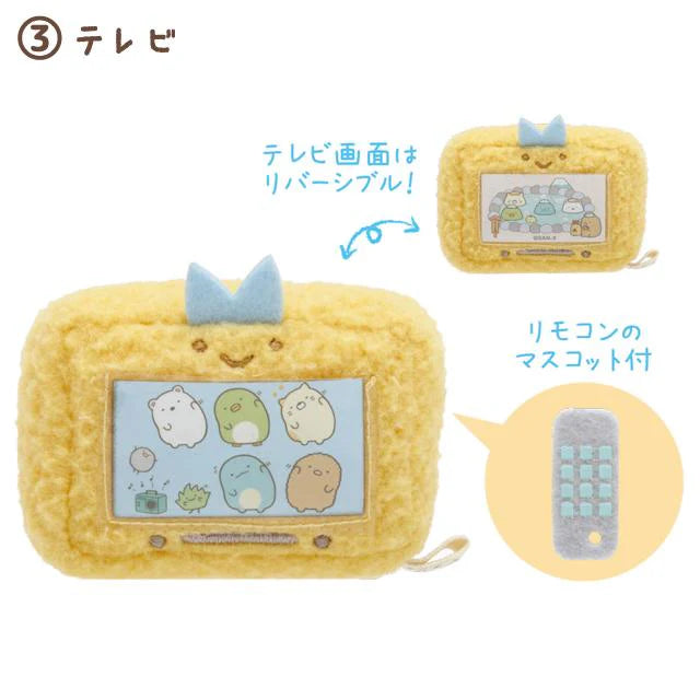 Sumikko Gurashi | Sumikkomono | Tenori Plush Toy (7cm)