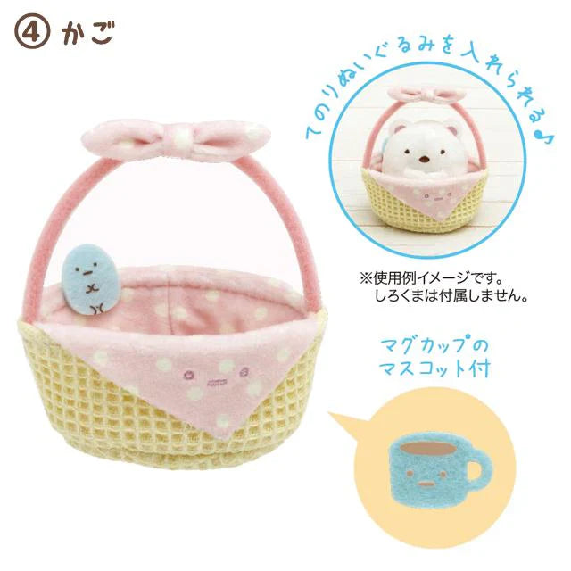 Sumikko Gurashi | Sumikkomono | Tenori Plush Toy (7cm)