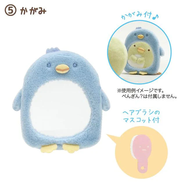 Sumikko Gurashi | Sumikkomono | Tenori Plush Toy (7cm)