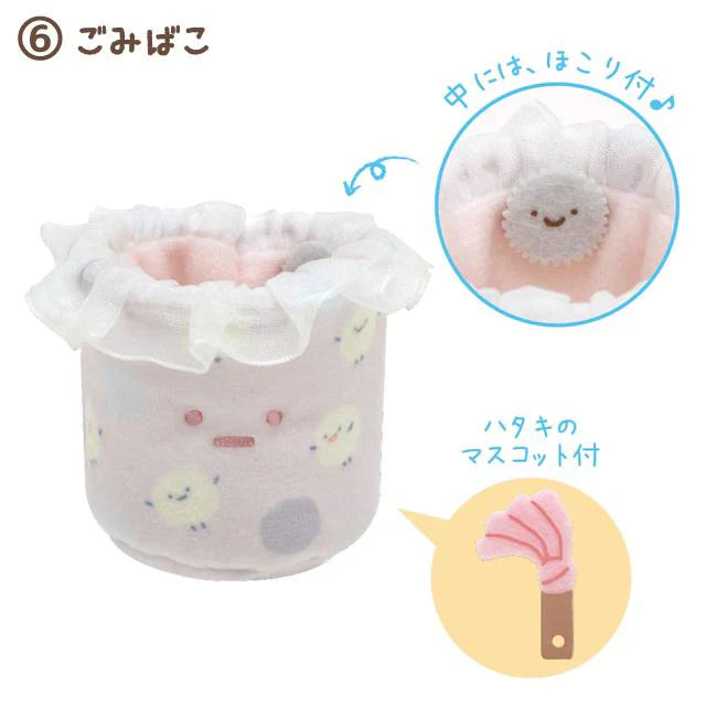 Sumikko Gurashi | Sumikkomono | Tenori Plush Toy (7cm)