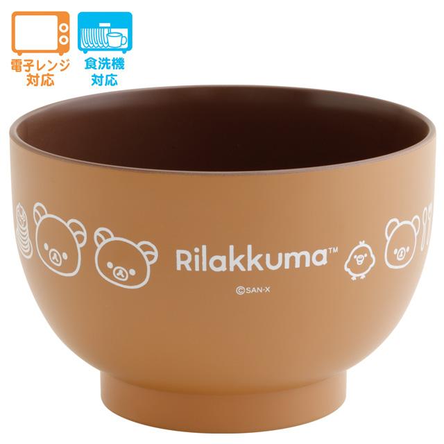 Rilakkuma | Rilakkuma Bowl: New Basic Rilakkuma