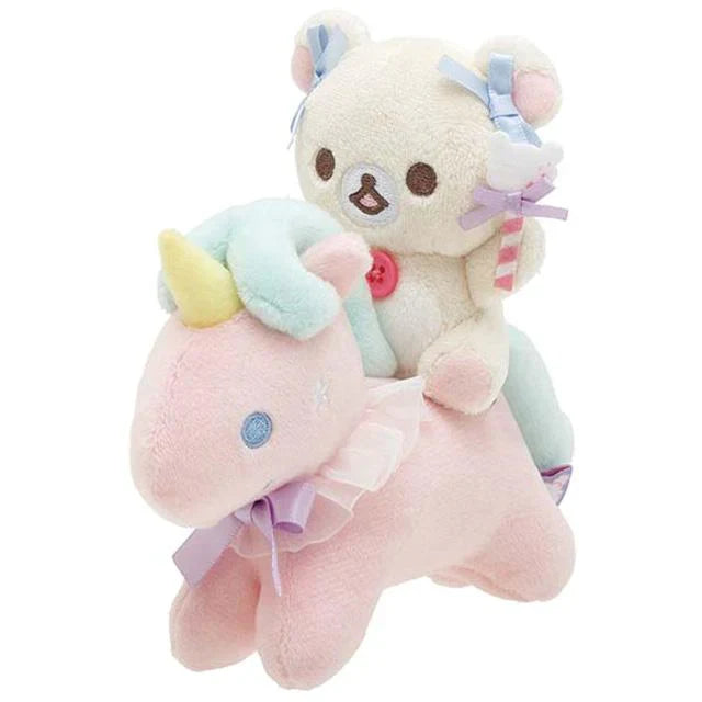 Rilakkuma | Sky Cotton Candy | Korilakkuma & Lion Mascot Holder Set