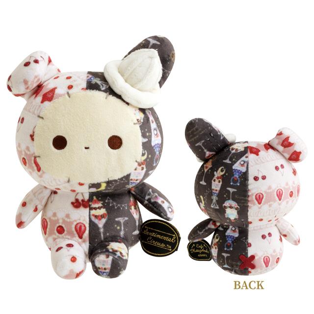 San-X | Sentimental Circus Series | San-X Plush Toy / Plush Mascot Holder Set