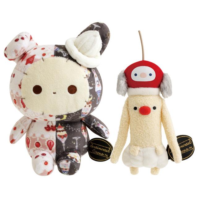 San-X | Sentimental Circus Series | San-X Plush Toy / Plush Mascot Holder Set