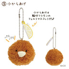 San-X | Chikip Dancers Karaage LOVE Theme | Plush Toy S