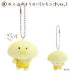 San-X | Chikip Dancers Karaage LOVE Theme | Plush Toy S