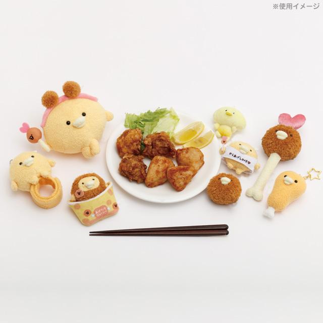 San-X | Chikip Dancers Karaage LOVE Theme | Plush Toy S 主圖