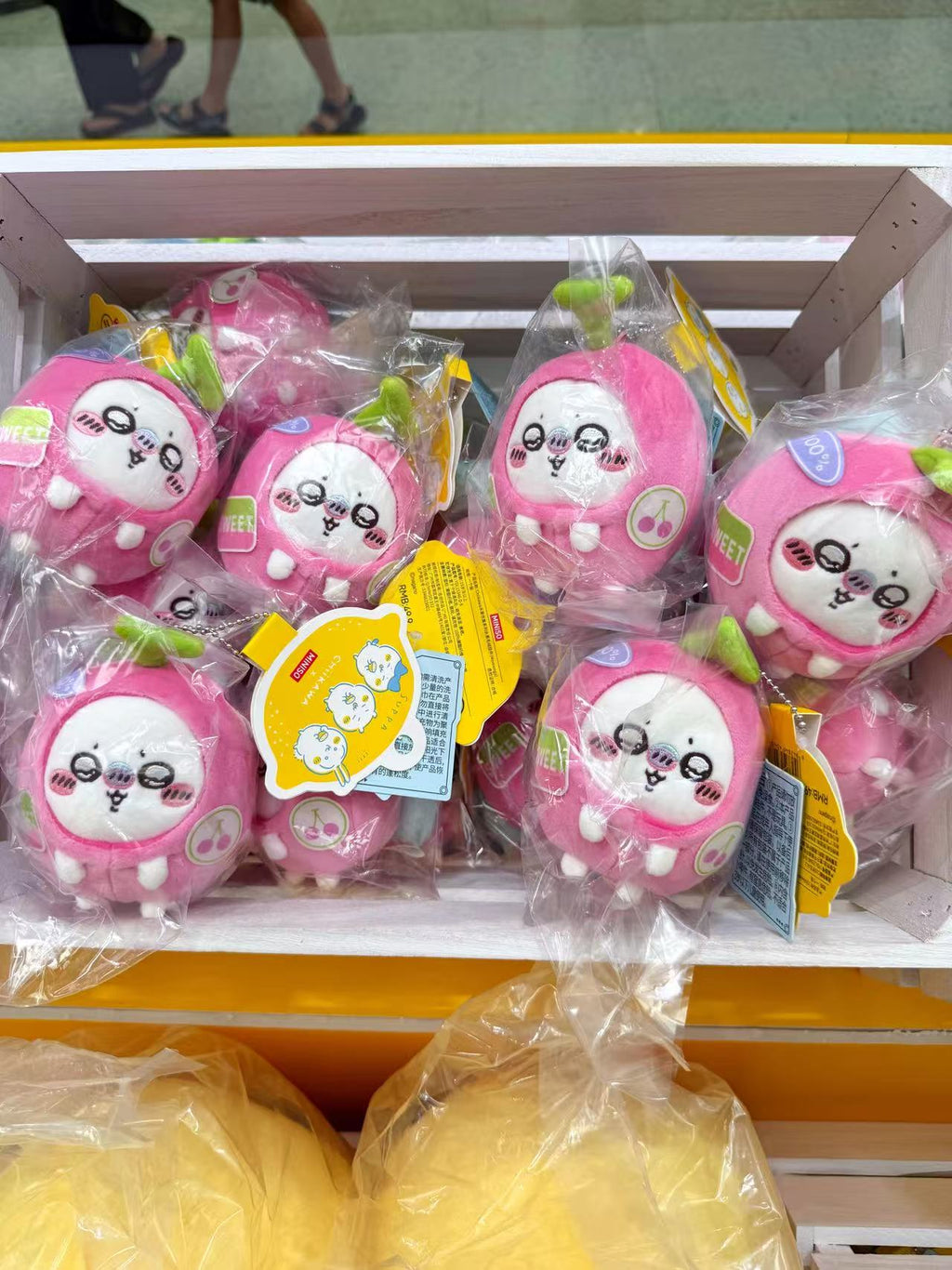 Chiikawa | Fruit Market | Plush Toy Plush Mascot
