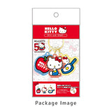 Sanrio | Hello Kitty 50th Anniversary | Hello Kitty Keychain: Food