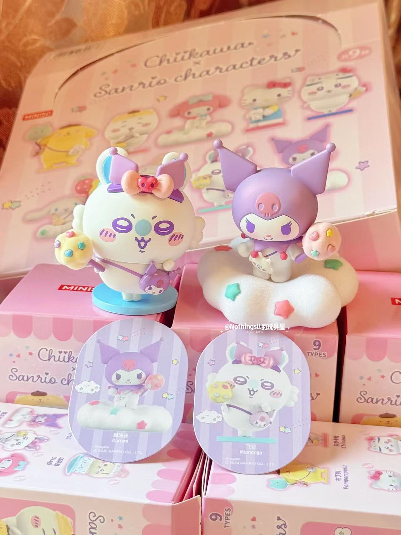 Chiikawa × Sanrio Characters | Blind