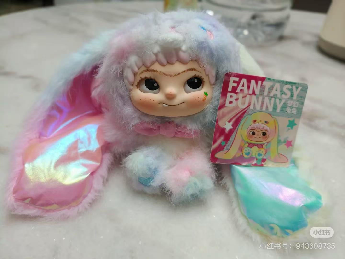 Wakuku | Wakuku Series 2.0 | Plush & Vinyl Mascot Blind Box
