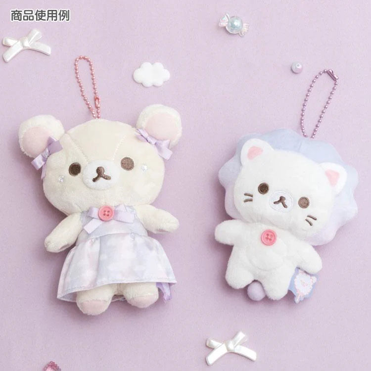 Rilakkuma | Sky Cotton Candy | Korilakkuma & Lion Mascot Holder Set