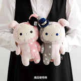 San-X | Sentimental Circus Series | San-X Plush Toy / Plush Mascot Holder Set