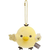 Rilakkuma | BASIC RILAKKUMA Favorite Things |  Kiiroitori Plush Toy S (6.5cm)