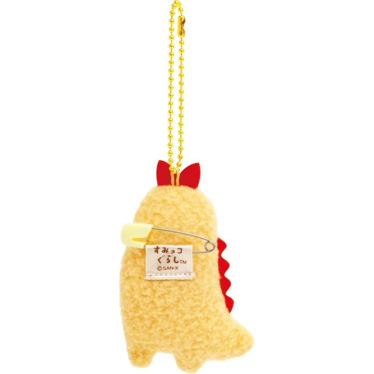 Sumikko Gurashi | What if Sumikko evolved? | Hanging Mascot Badge
