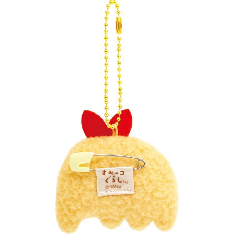 Sumikko Gurashi | What if Sumikko evolved? | Hanging Mascot Badge