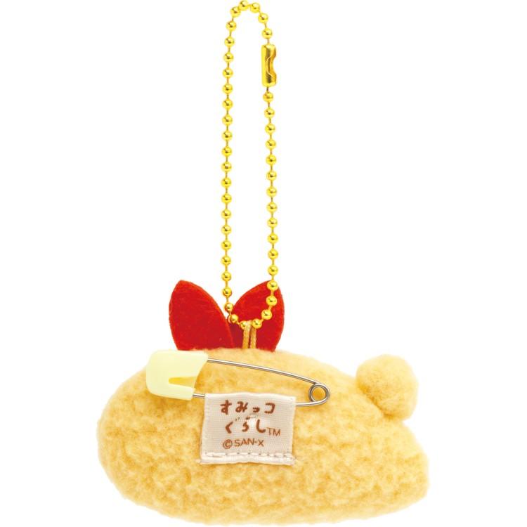Sumikko Gurashi | What if Sumikko evolved? | Hanging Mascot Badge
