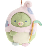 Sumikko Gurashi | Spooky Halloween | Mascot
