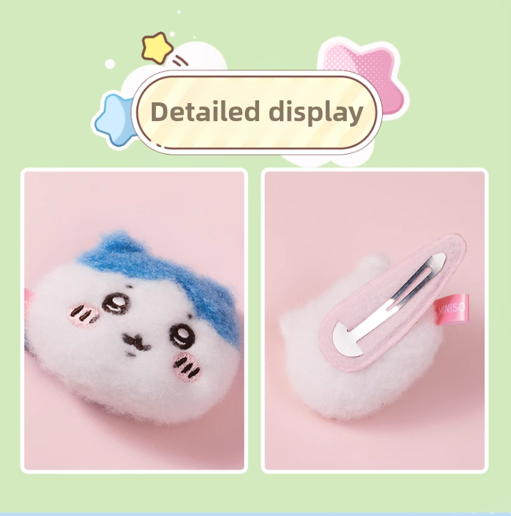 Chiikawa x Miniso | 3D Keychain サブ画像