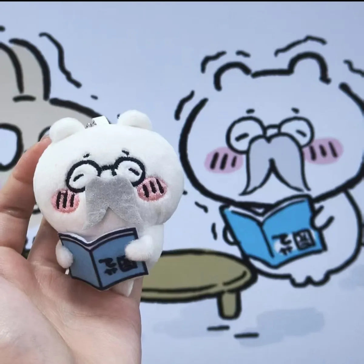 Little Old Man | Chiikawa Mascot