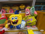 SpongeBob SquarePants | Pajamas Series | Plush Toy XXL (48-60cm)