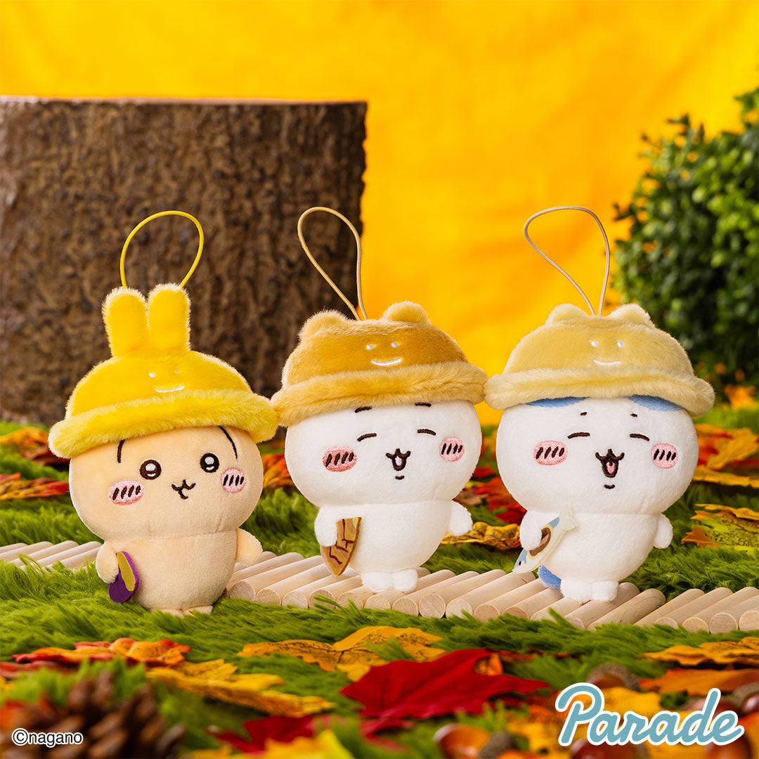 Chiikawa | Autumn | Mascot Main image
