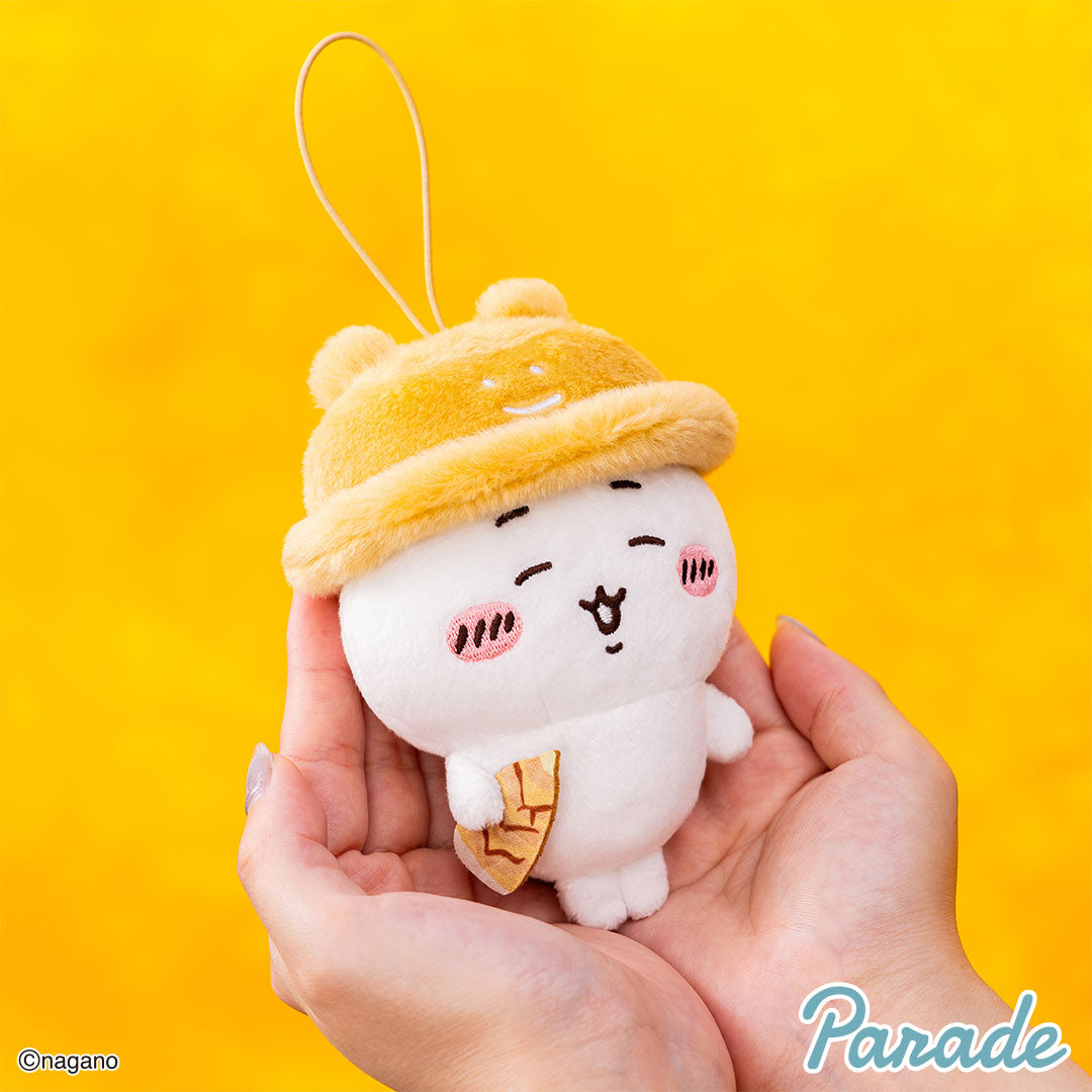 Chiikawa | Autumn | Mascot