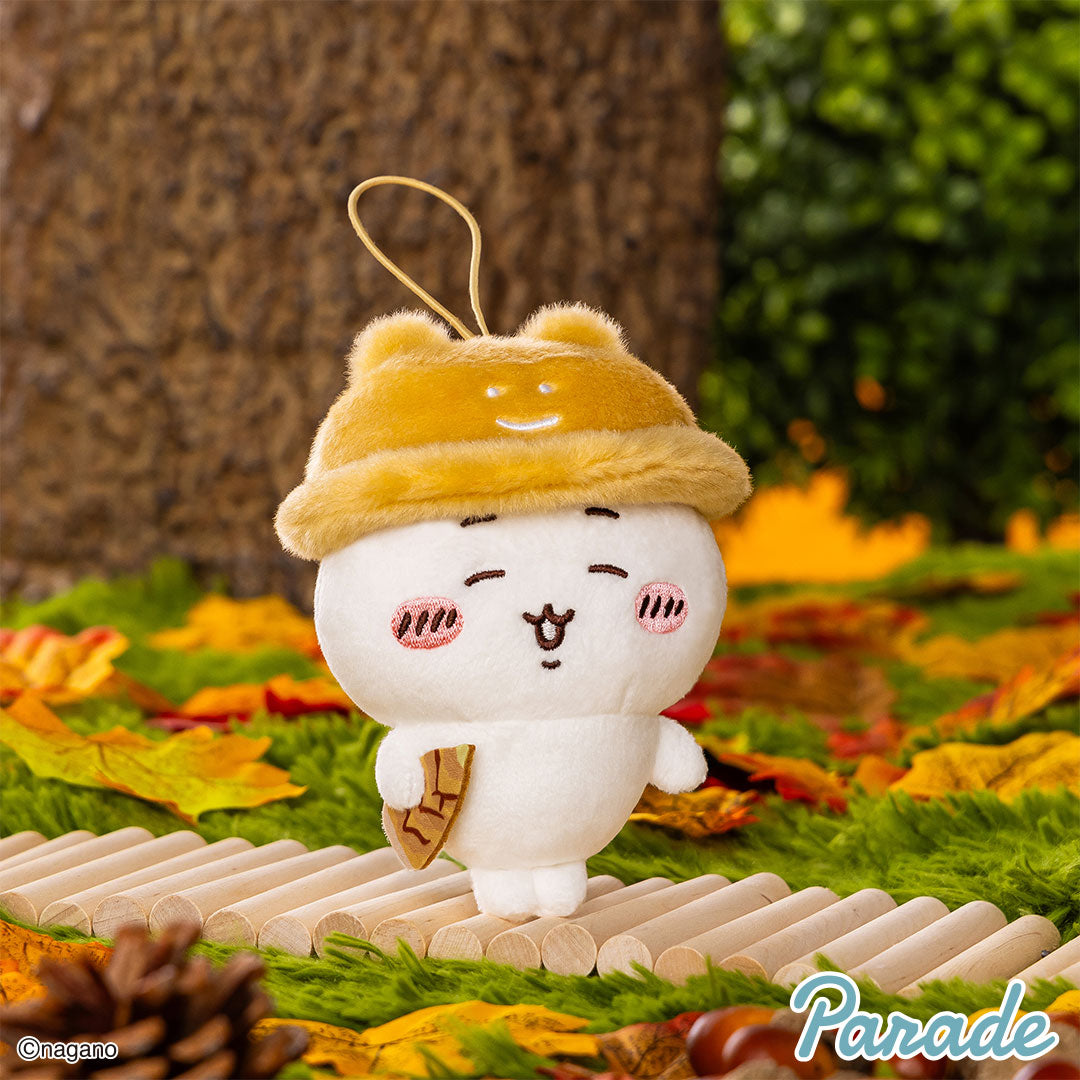Chiikawa | Autumn | Mascot Secondary image