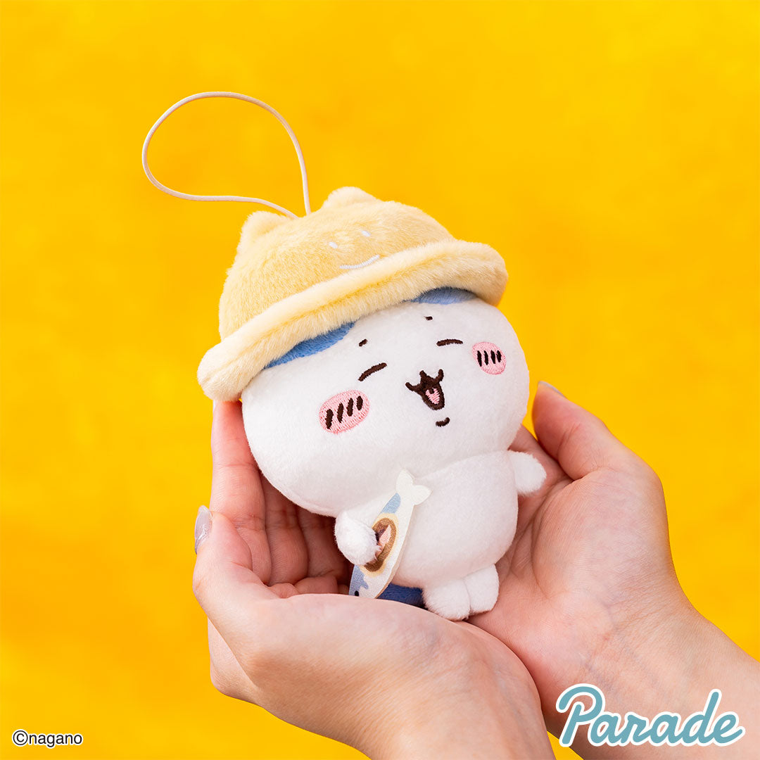 Chiikawa | Autumn | Mascot