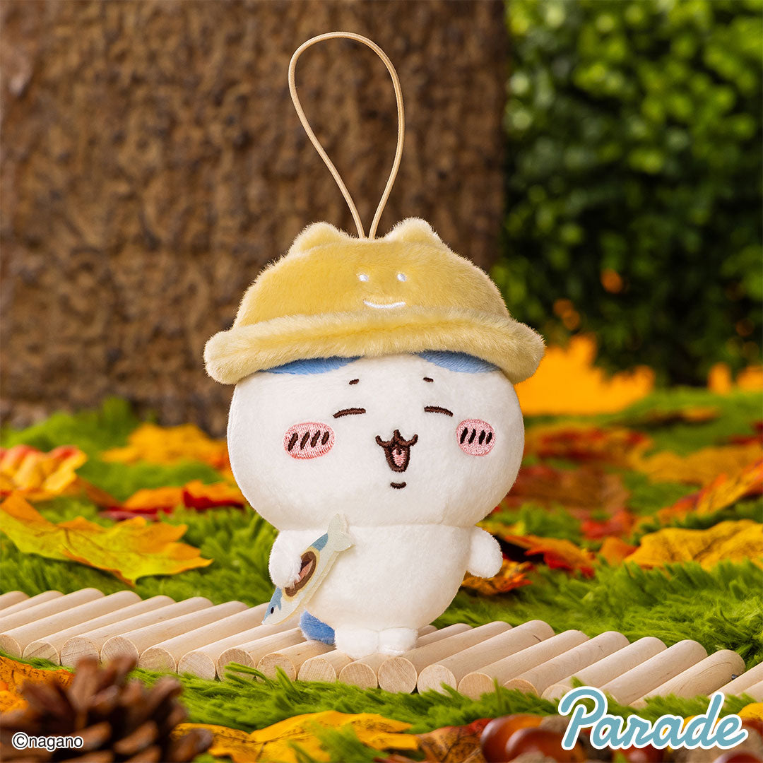 Chiikawa | Autumn | Mascot