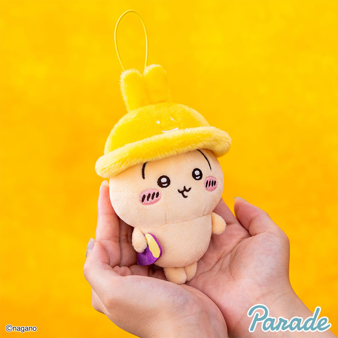 Chiikawa | Autumn | Mascot