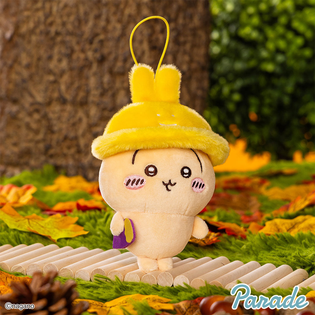 Chiikawa | Autumn | Mascot