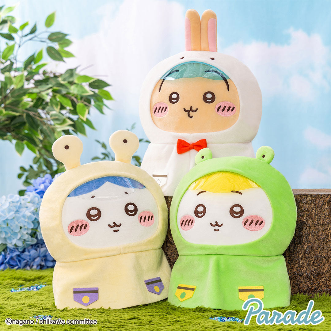 Chiikawa | Rainy Day | Big Plush Toy L (30cm) Main image