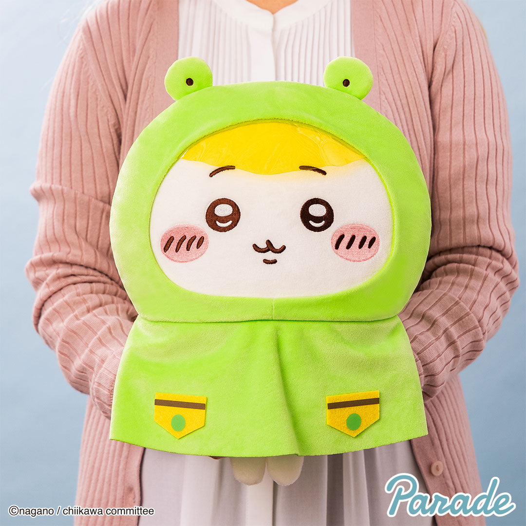 Chiikawa | Rainy Day | Big Plush Toy L (30cm)