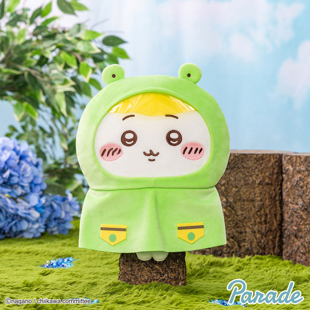Chiikawa | Rainy Day | Big Plush Toy L (30cm) Secondary image