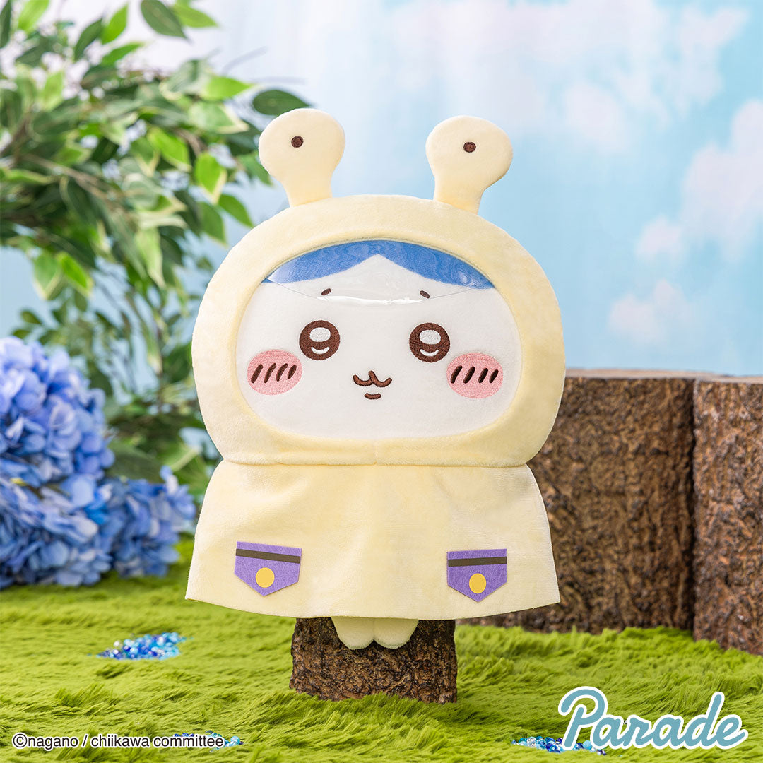 Chiikawa | Rainy Day | Big Plush Toy L (30cm)