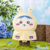 Chiikawa | Rainy Day | Big Plush Toy L (30cm)