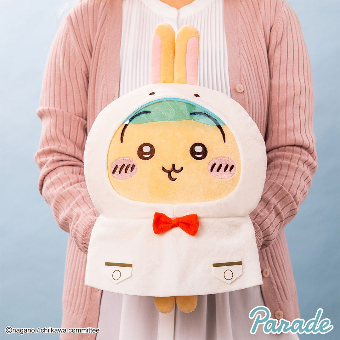 Chiikawa | Rainy Day | Big Plush Toy L (30cm)