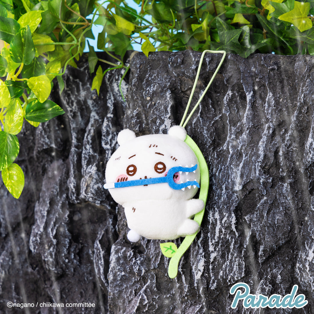 Chiikawa | Fell into a hole Mascot