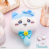 Chiikawa | Super Magical Chiikawa | Plush Mirror (Pre-Order)