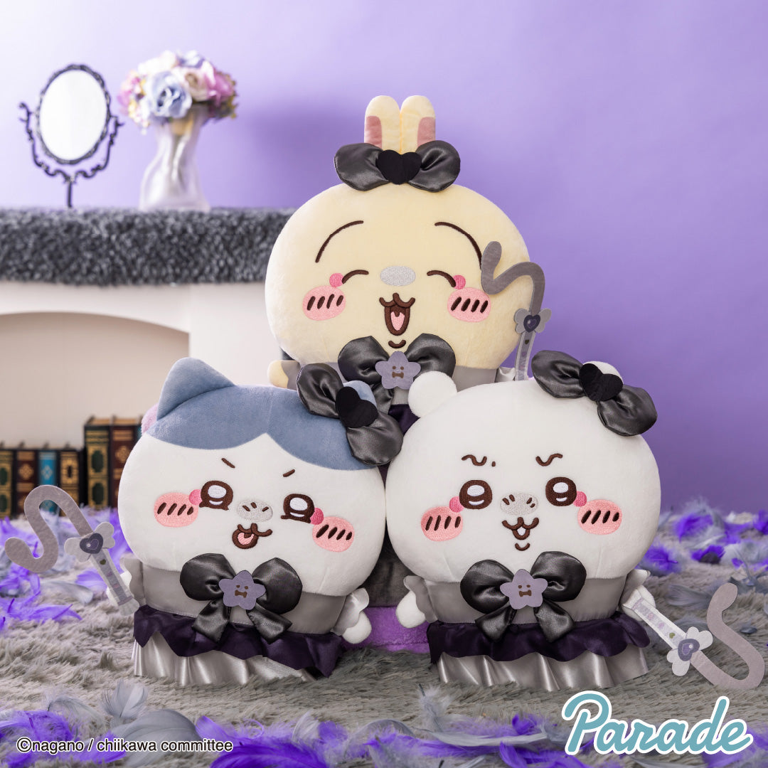 Chiikawa | Super Magical Chiikawa Black Version | Plush Toy L (35cm) Main image