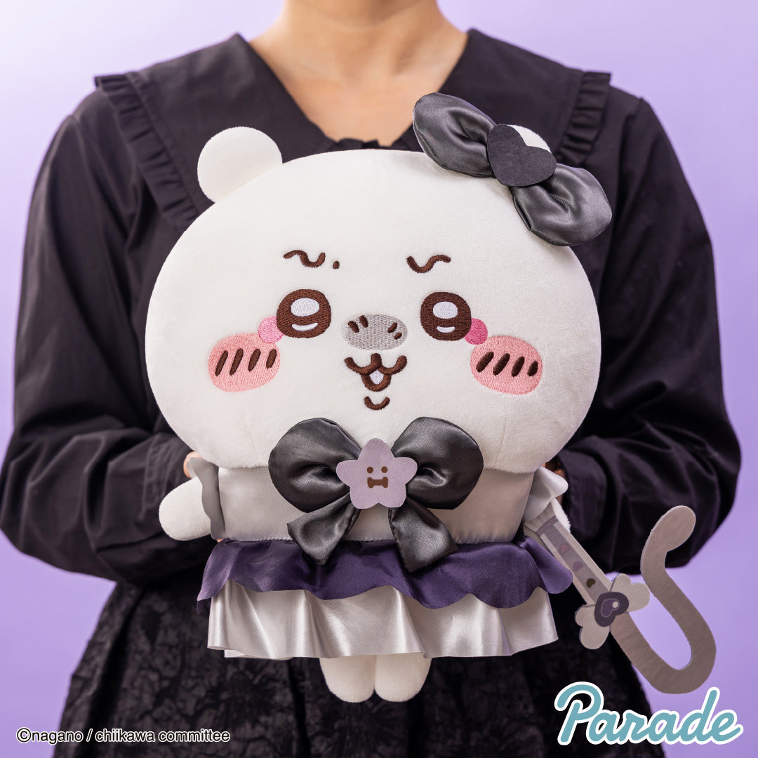 Chiikawa | Super Magical Chiikawa Black Version | Plush Toy L (35cm) Secondary image