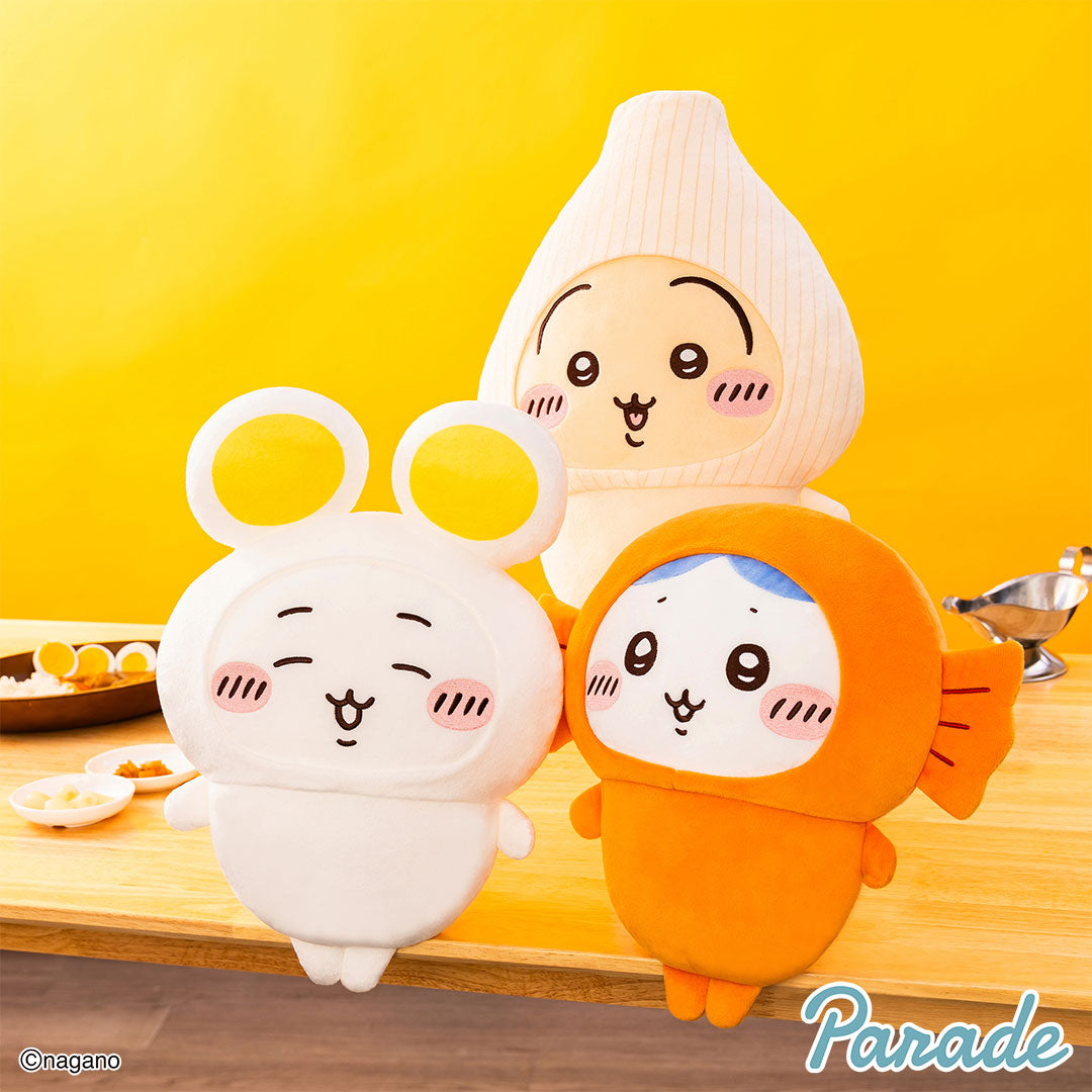 Chiikawa | Curry Companions | Big Plush Toy XL (30cm) Main image