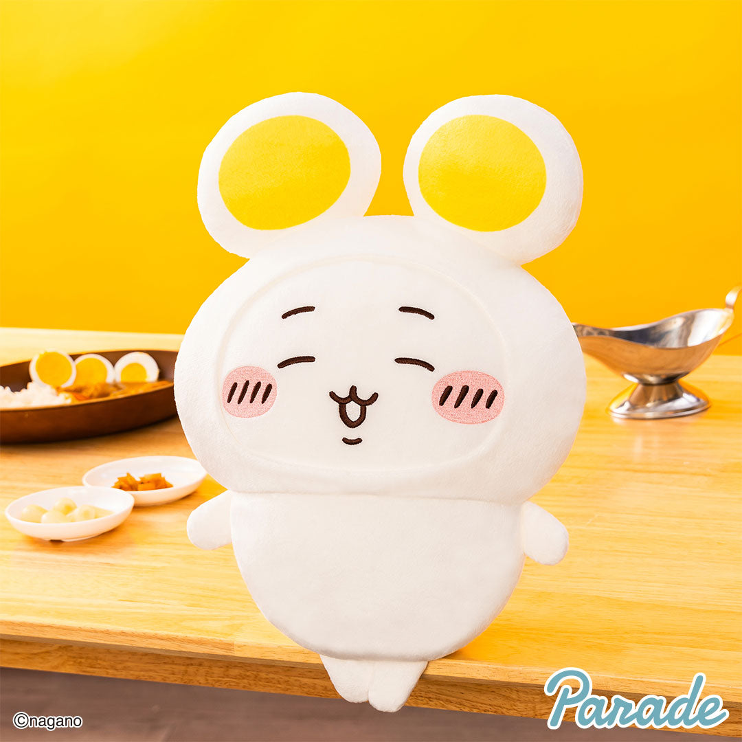 Chiikawa | Curry Companions | Big Plush Toy XL (30cm)