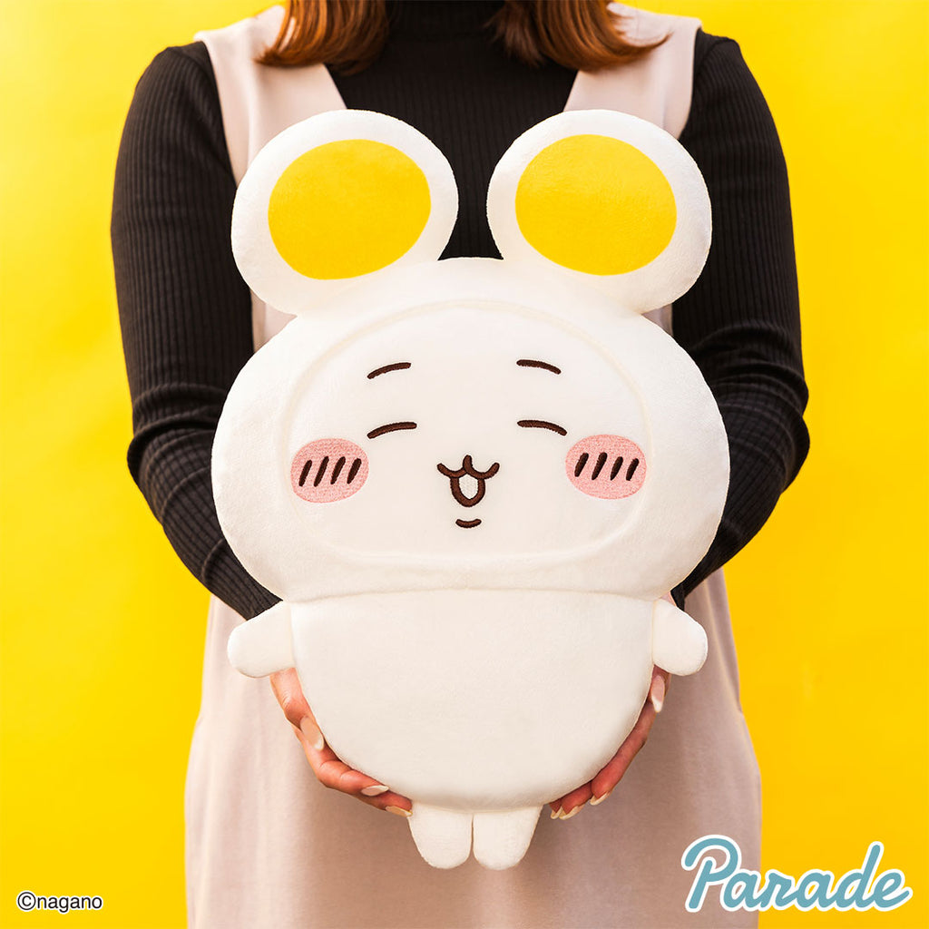 Chiikawa | Curry Companions | Big Plush Toy XL (30cm)