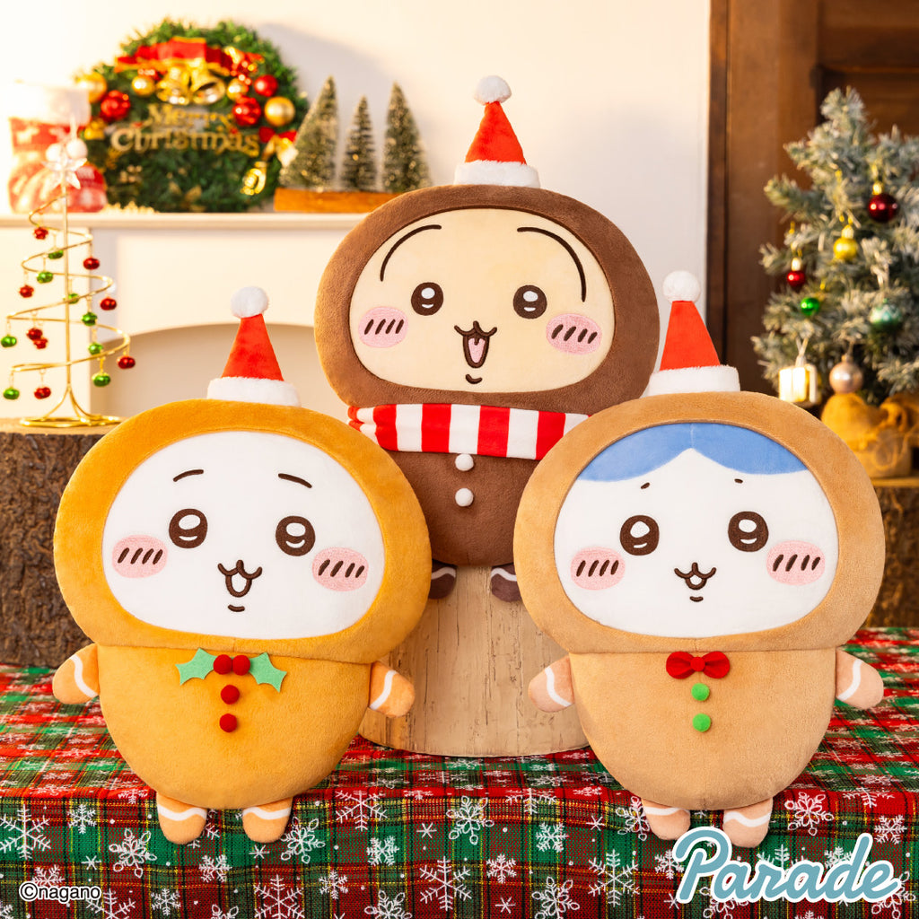 Chiikawa | Ginger Man | Chrismas Big Plush Toy XL (30cm)
